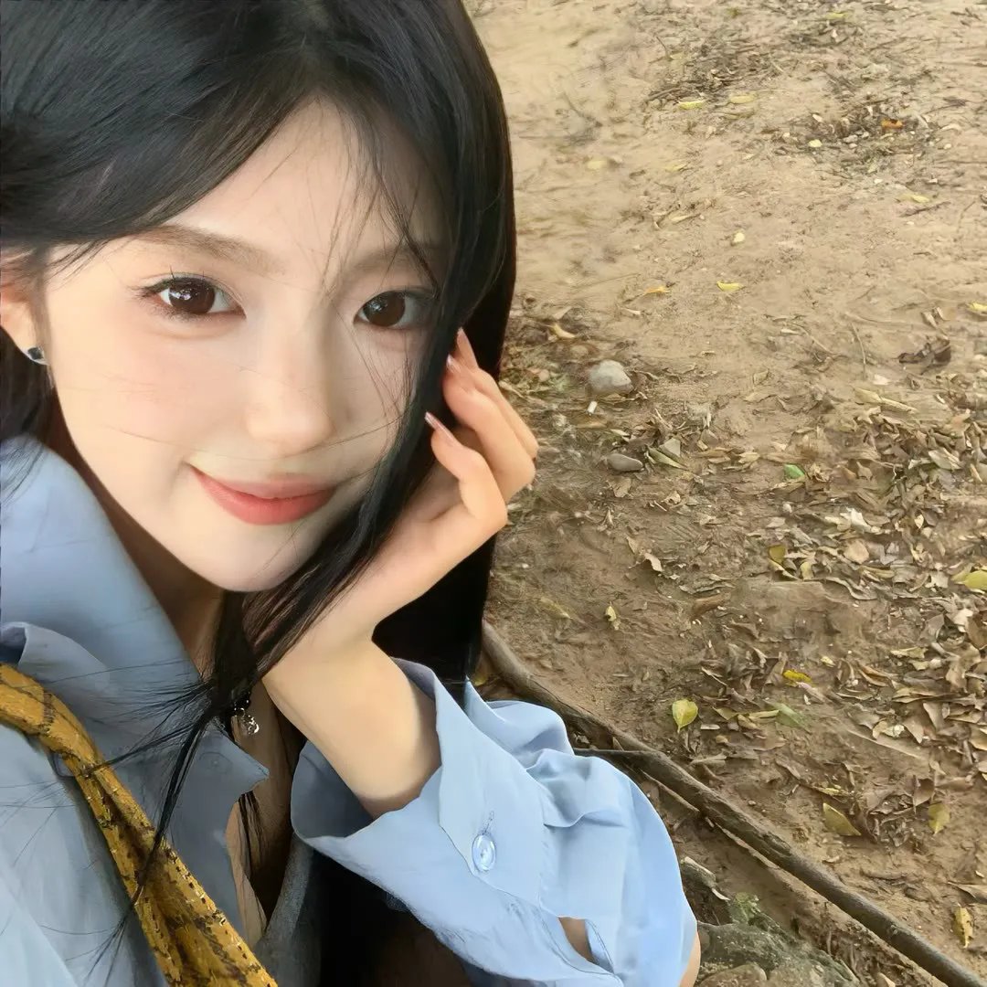 兼并